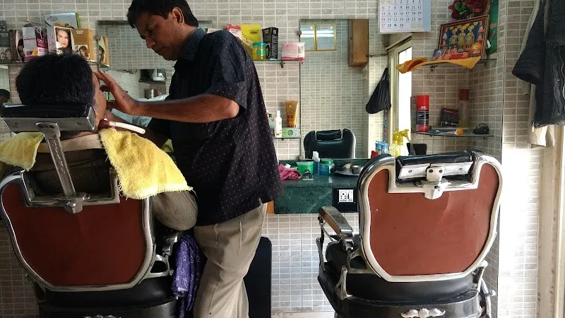 Ambika Hairdressing Salon