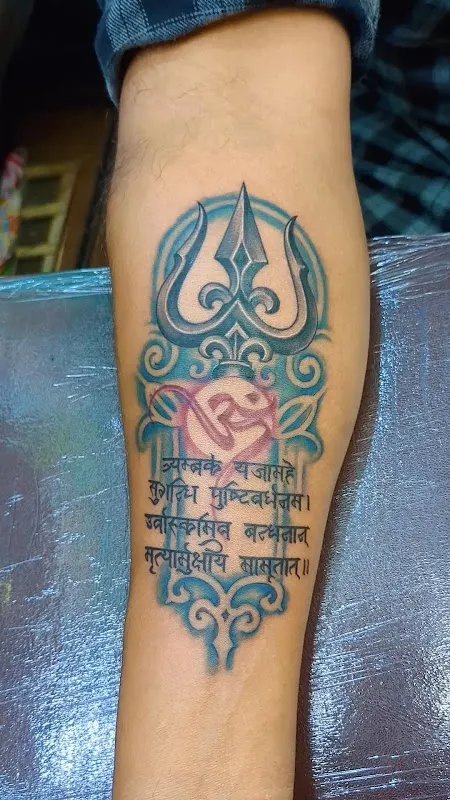 Destiny Tattoo Studio