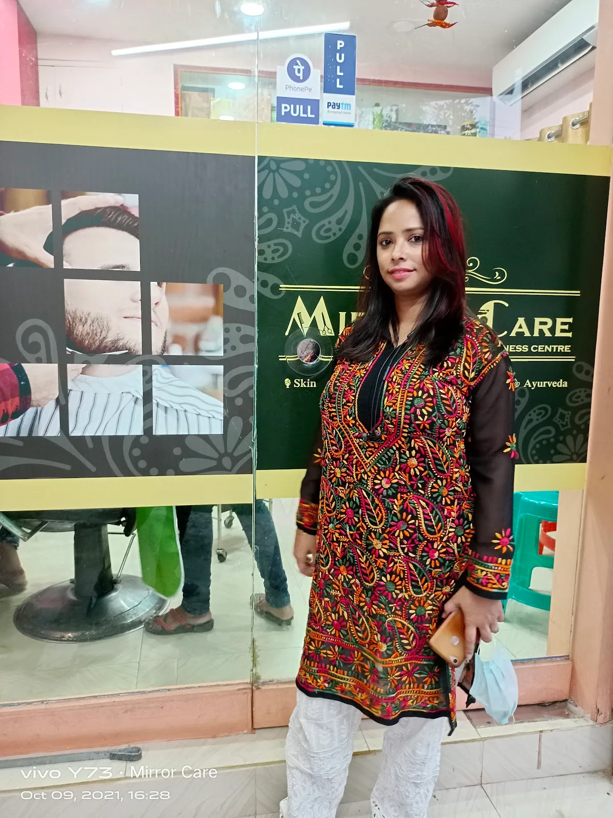 Mirror Care (Beauty Parlour & Family Salon)