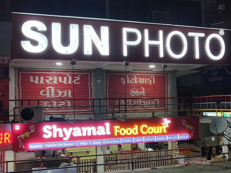 Sun Photo (Shyamal)