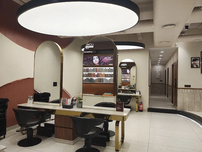 Geetanjali Salon - Vishal Mall, New Delhi
