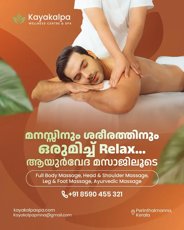 KAYAKALPA WELLNESS CENTRE AND SPA