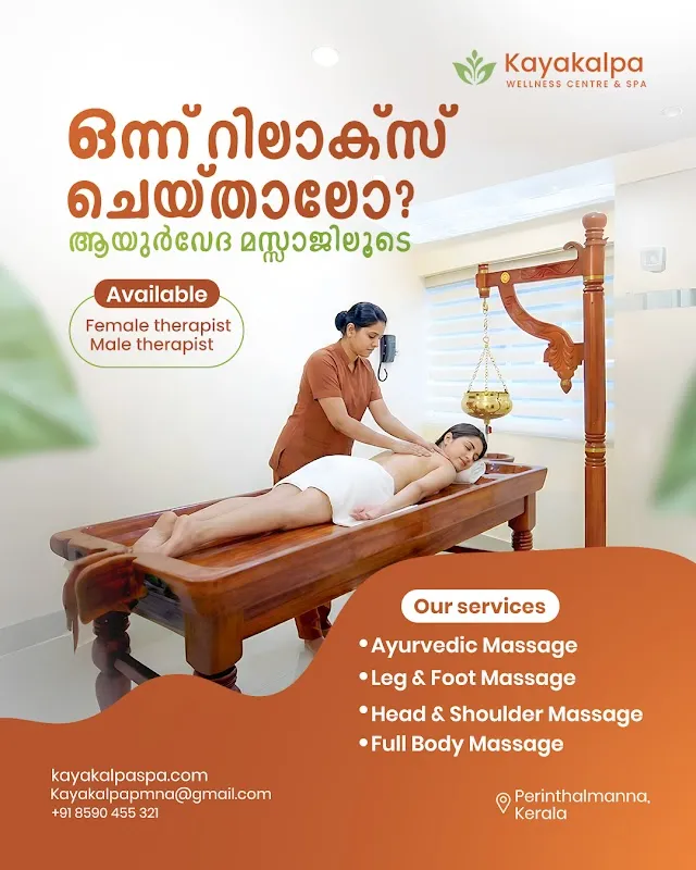 KAYAKALPA WELLNESS CENTRE AND SPA