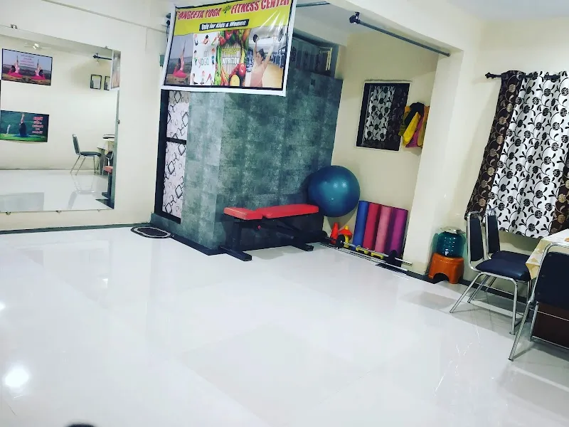 Sangeeta Yoga