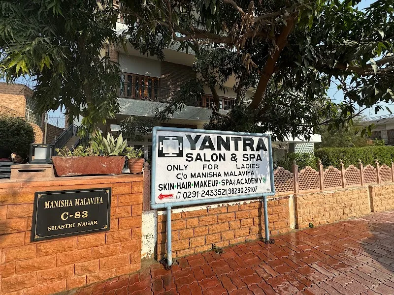 Yantra Salon - Exclusively for Women