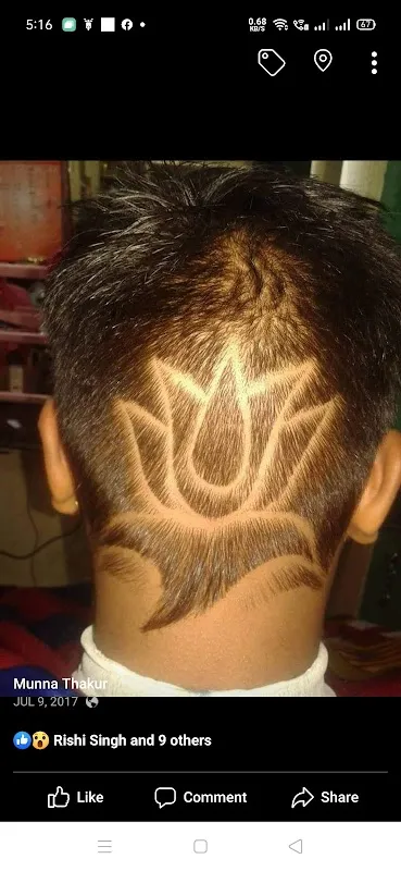 Munna Ideal Salon | Best Hairdresser Parlour in Howrah/Kolkata