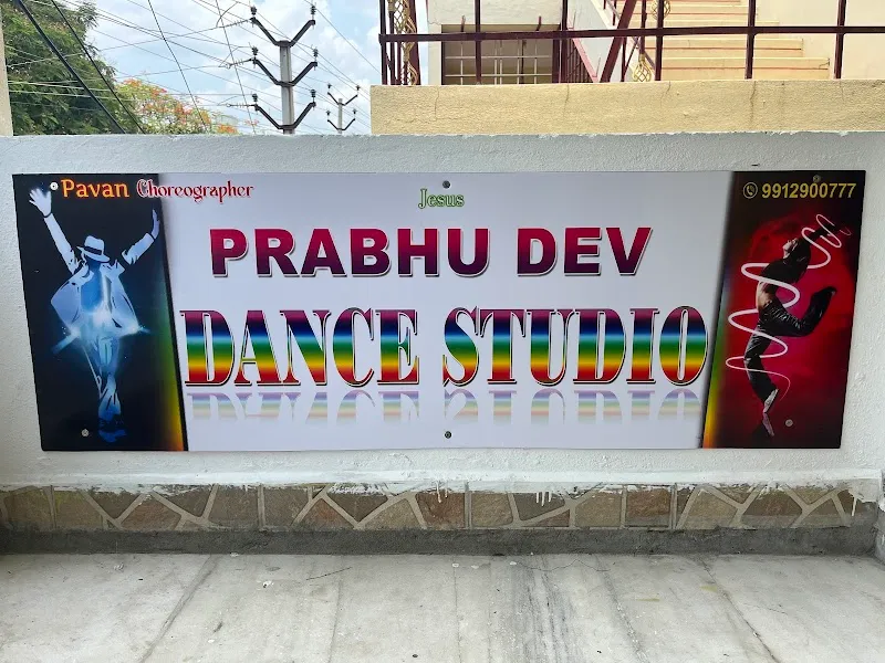 Prabhu Dev Dance Studio