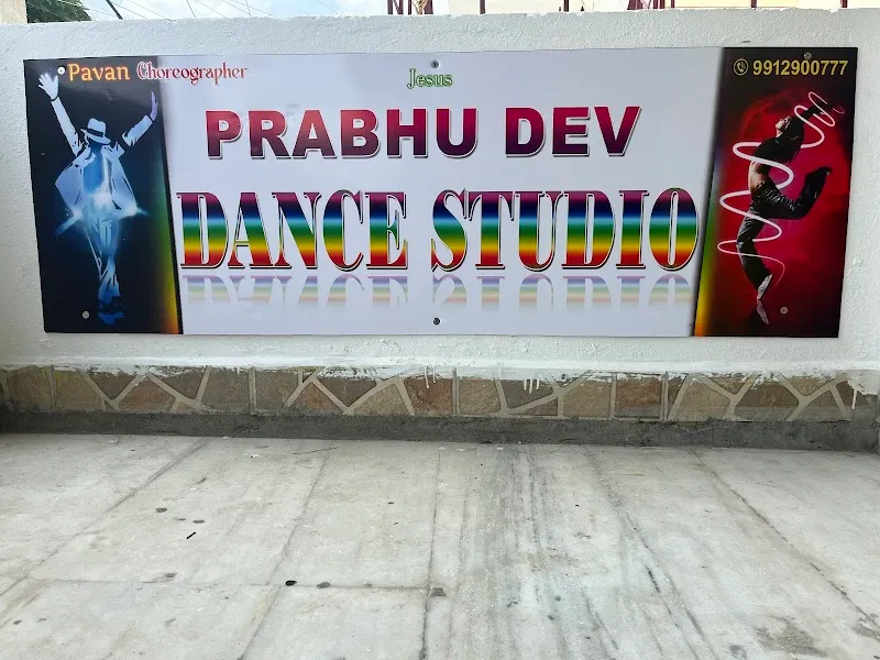 Prabhu Dev Dance Studio