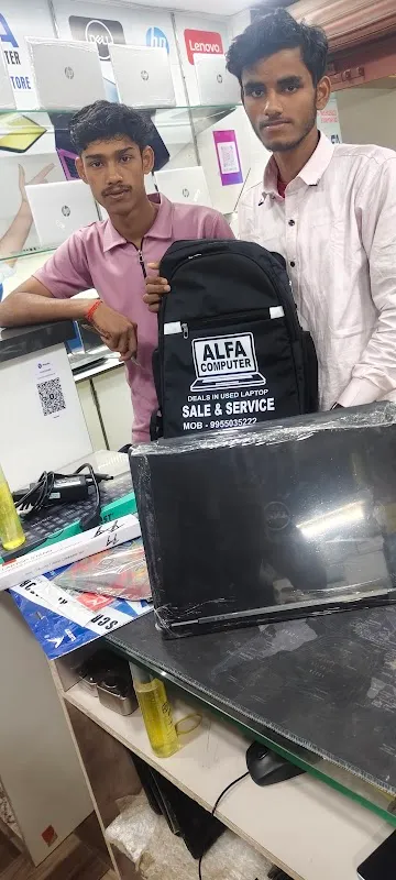 Mahi Digital Recording Studio Chapra