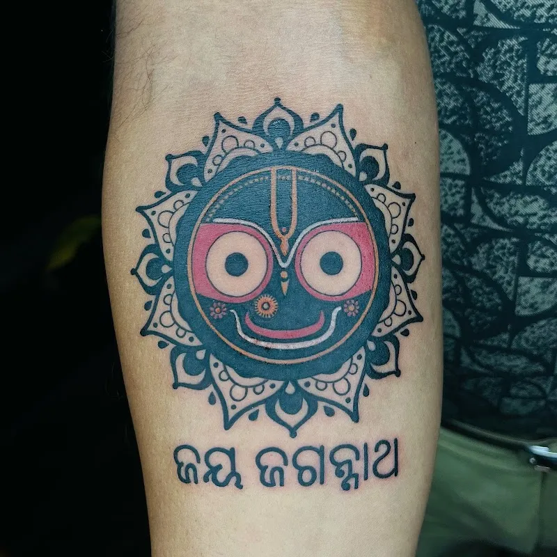 Oddaka Inksters