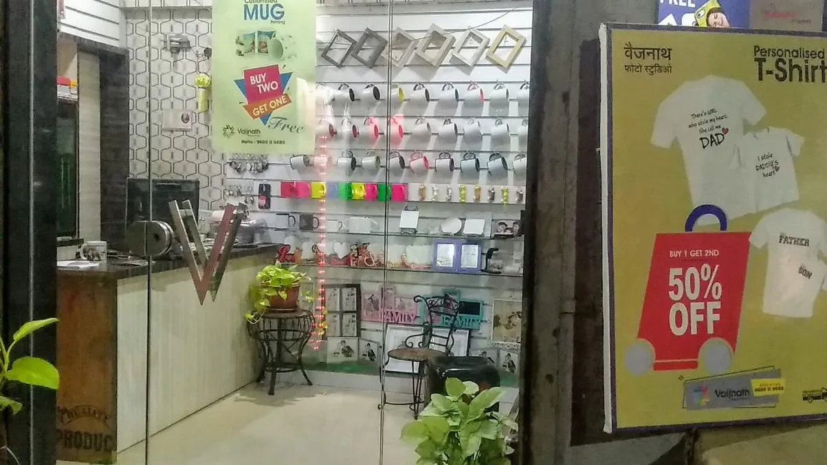 Vaijnath Photo studio