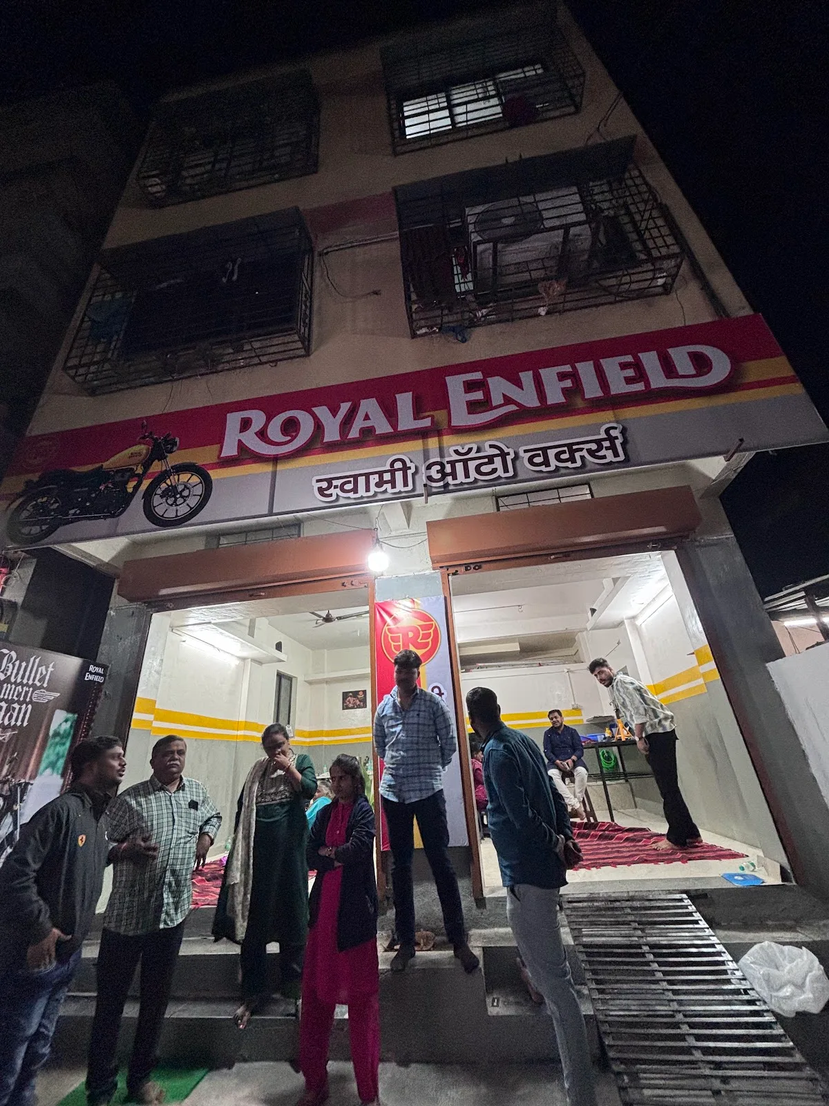Vaijnath Photo studio