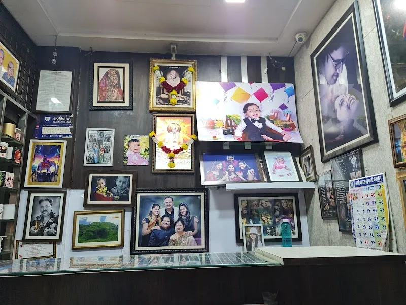 Abhijeet Photo