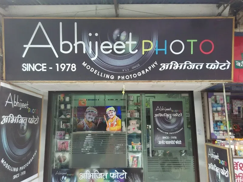 Abhijeet Photo