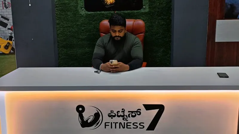 Fitness 7