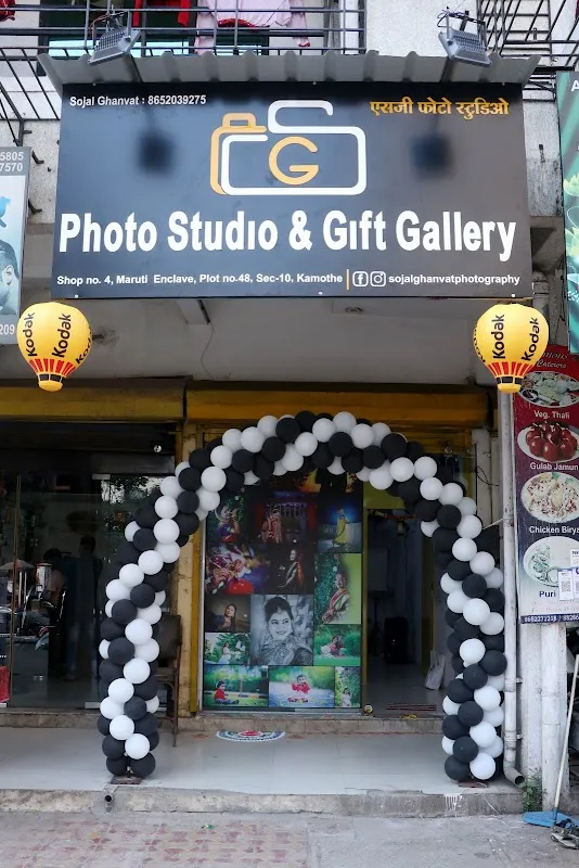 SG Photo Studio & Gift Gallery