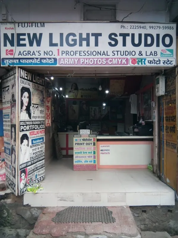 New Light Studio