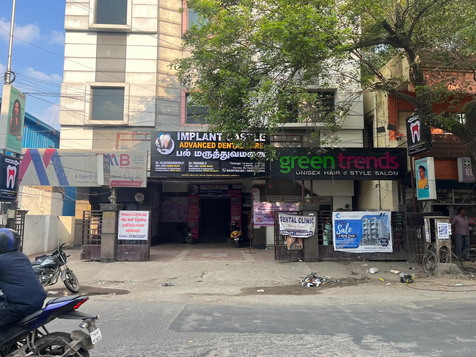 Green Trends Unisex Hair and Style Salon - Perambur