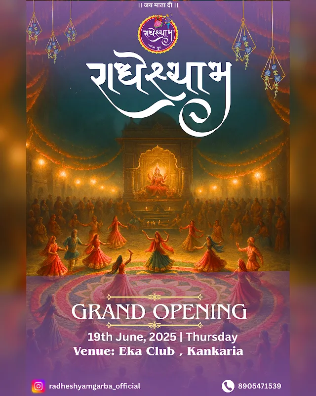 Radhe Shayam Garba Classes