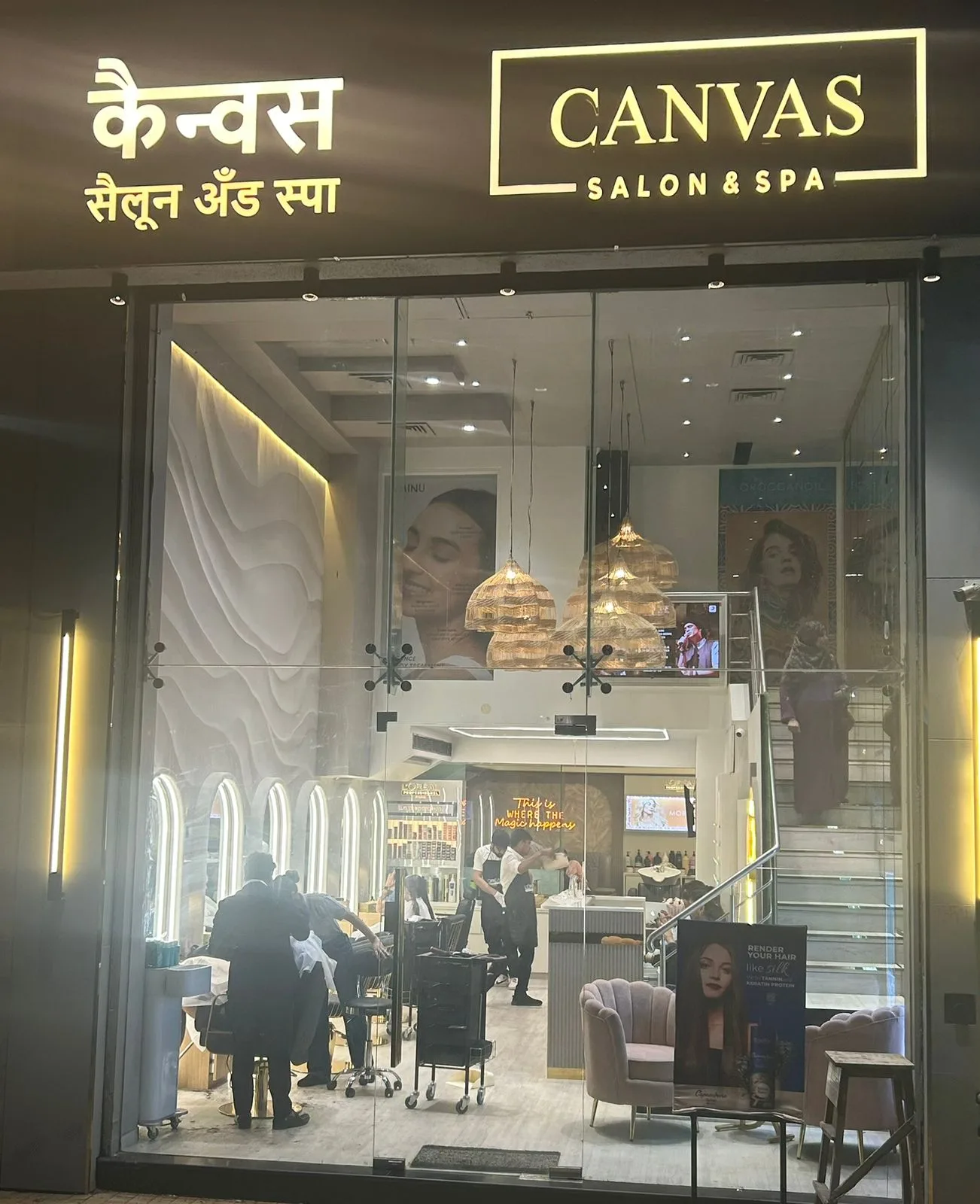 Canvas Salon & Spa