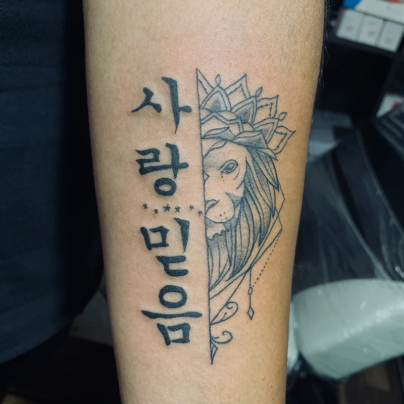 Ziggy Tattoo Studio