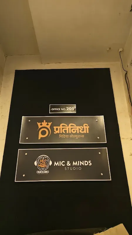 Mic & Minds Studio