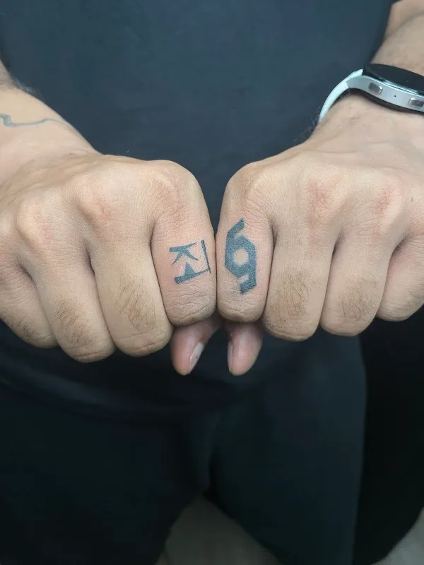 Ludic Tattoo - Tattoo Studio in Powai