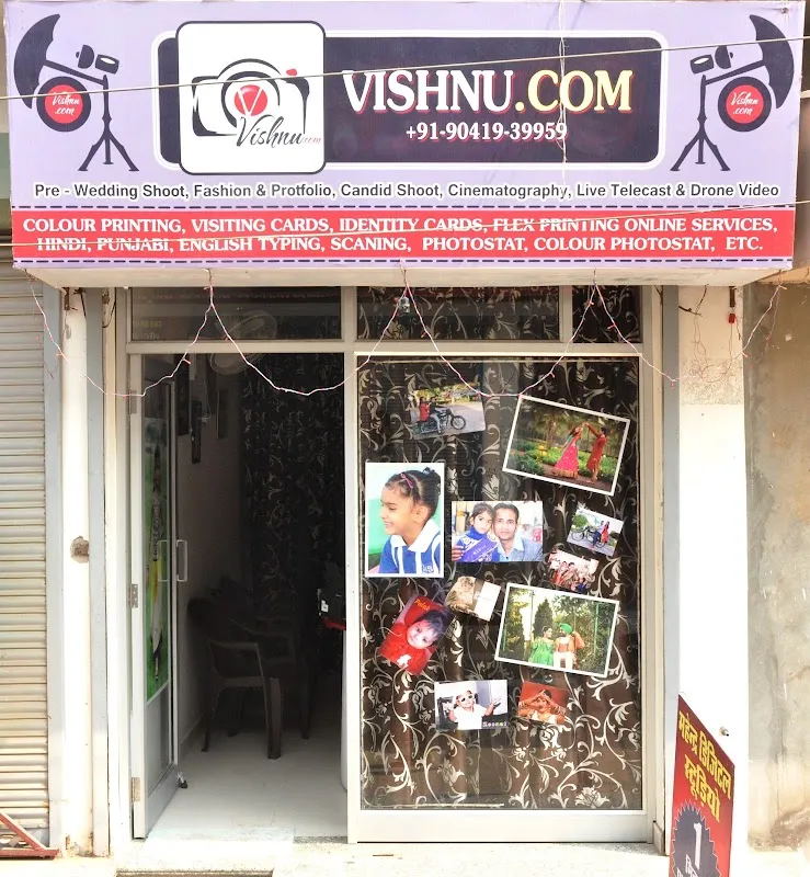 STUDIO VISHNU