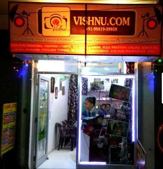 STUDIO VISHNU