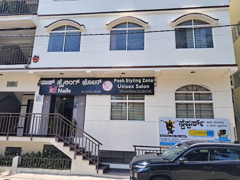 Stepperz Dance Aerobics N Yoga Studio