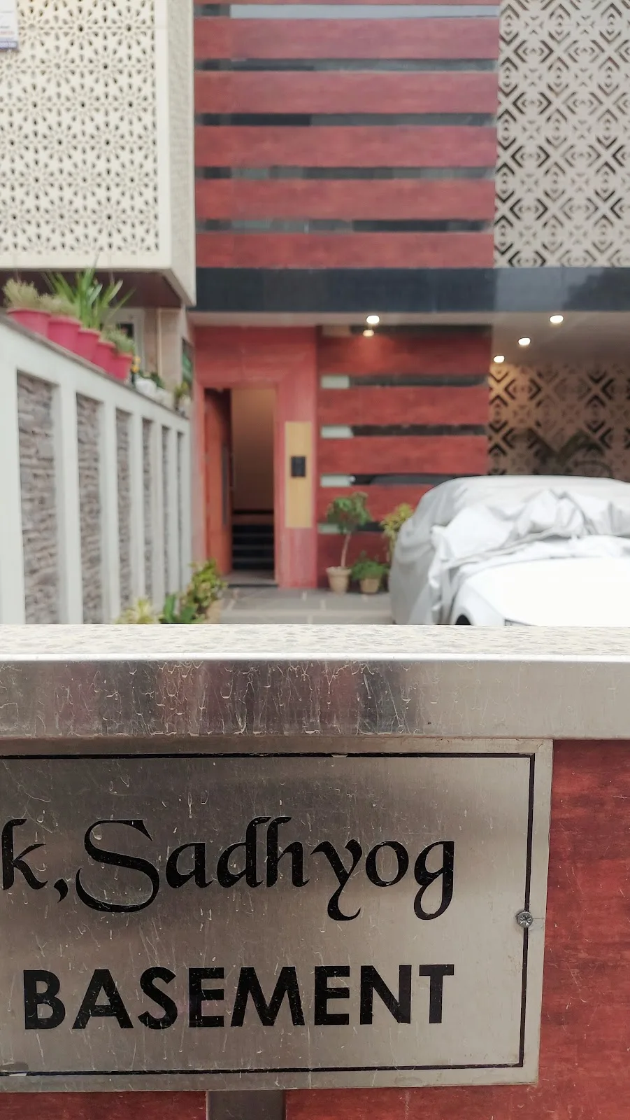 Sadhyog