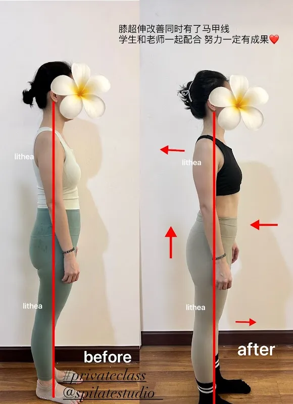 S Pilates studio