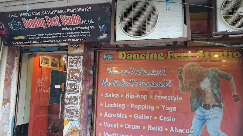 DANCING FEET STUDIO PVT LTD