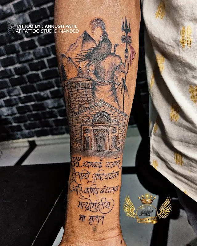 Ap Tattoo Studio