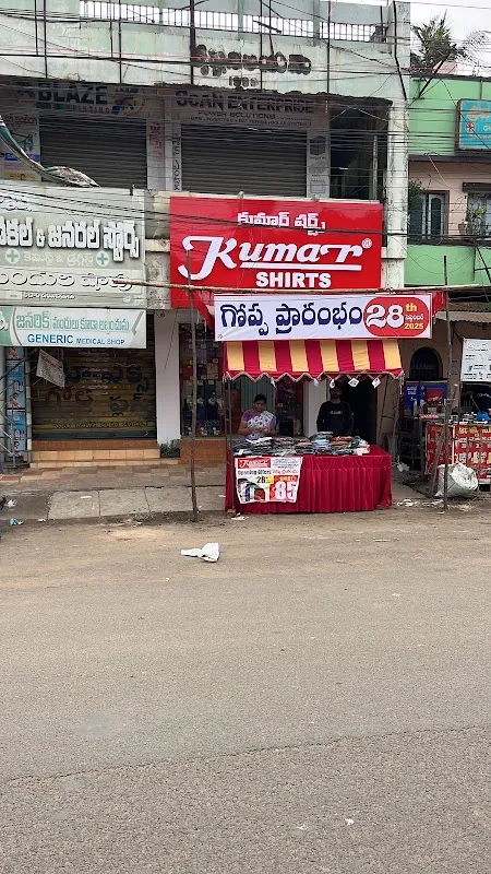 Rk Colour Lab