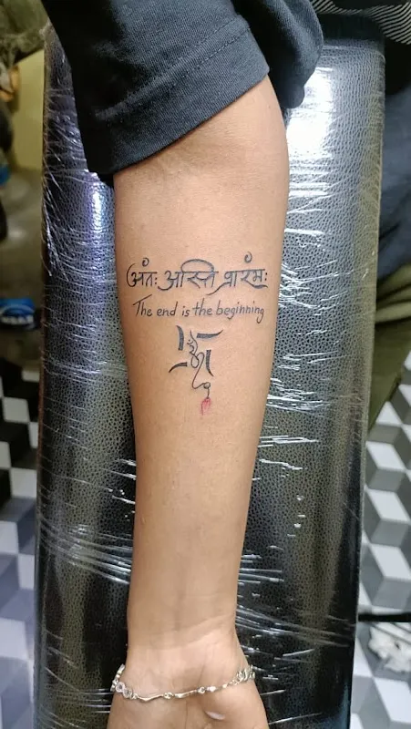 RBS Tattoo Art Studio