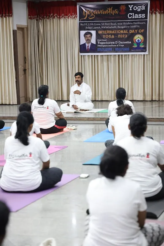 Dheergayu Institute Of Yoga(R)