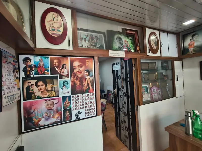 Sony Photo Studio