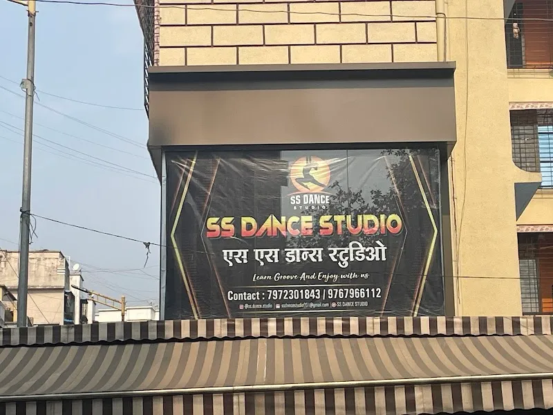SS Dance Studio
