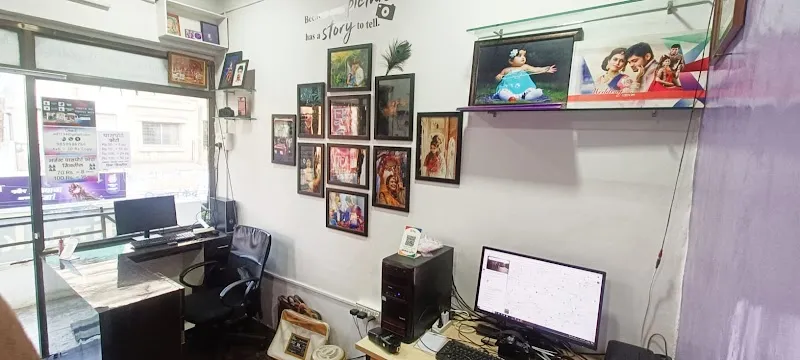 Chitrakut Digital Photo Studio