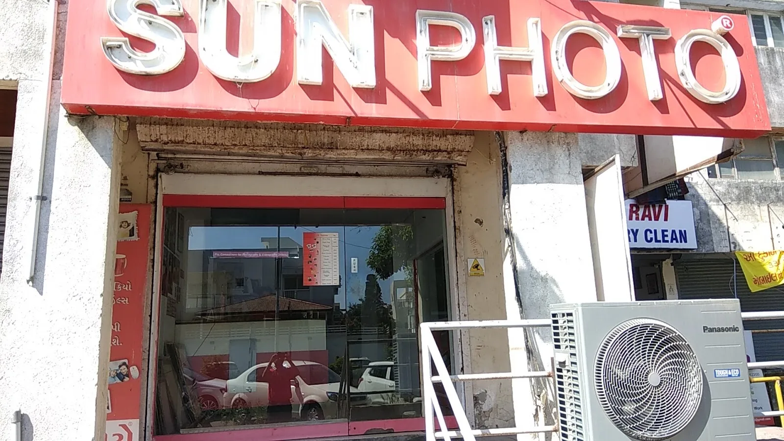 Sun Photo ( Subhash Chowk) Photo Studio in Ahmedabad, Wedding Photographers & Cinematographer, Photo Frames
