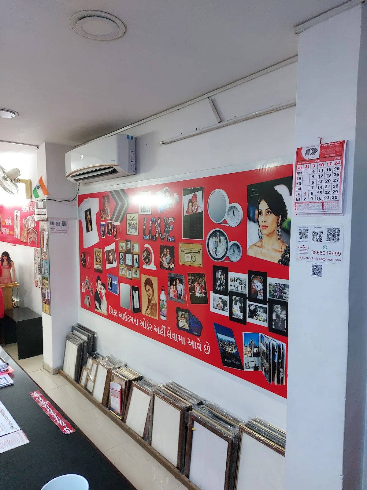 Sun Photo ( Subhash Chowk) Photo Studio in Ahmedabad, Wedding Photographers & Cinematographer, Photo Frames