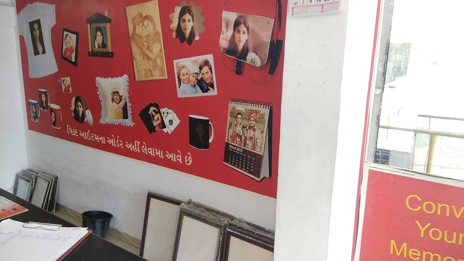 Sun Photo ( Subhash Chowk) Photo Studio in Ahmedabad, Wedding Photographers & Cinematographer, Photo Frames