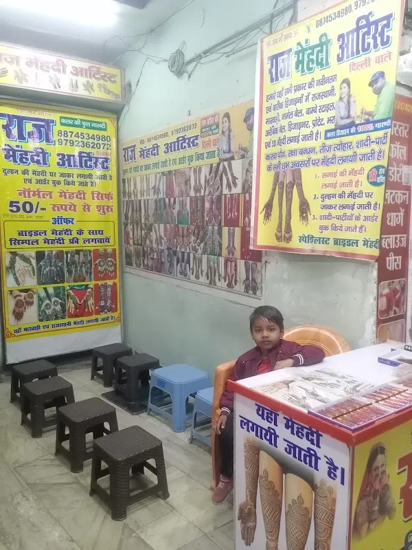 Ink Drop Tattoo Studio-Best Tattoo Artist In Raebareli Road Lucknow-Near Me Tattoo Artist/Near Me Tattoo Studio In Lucknow