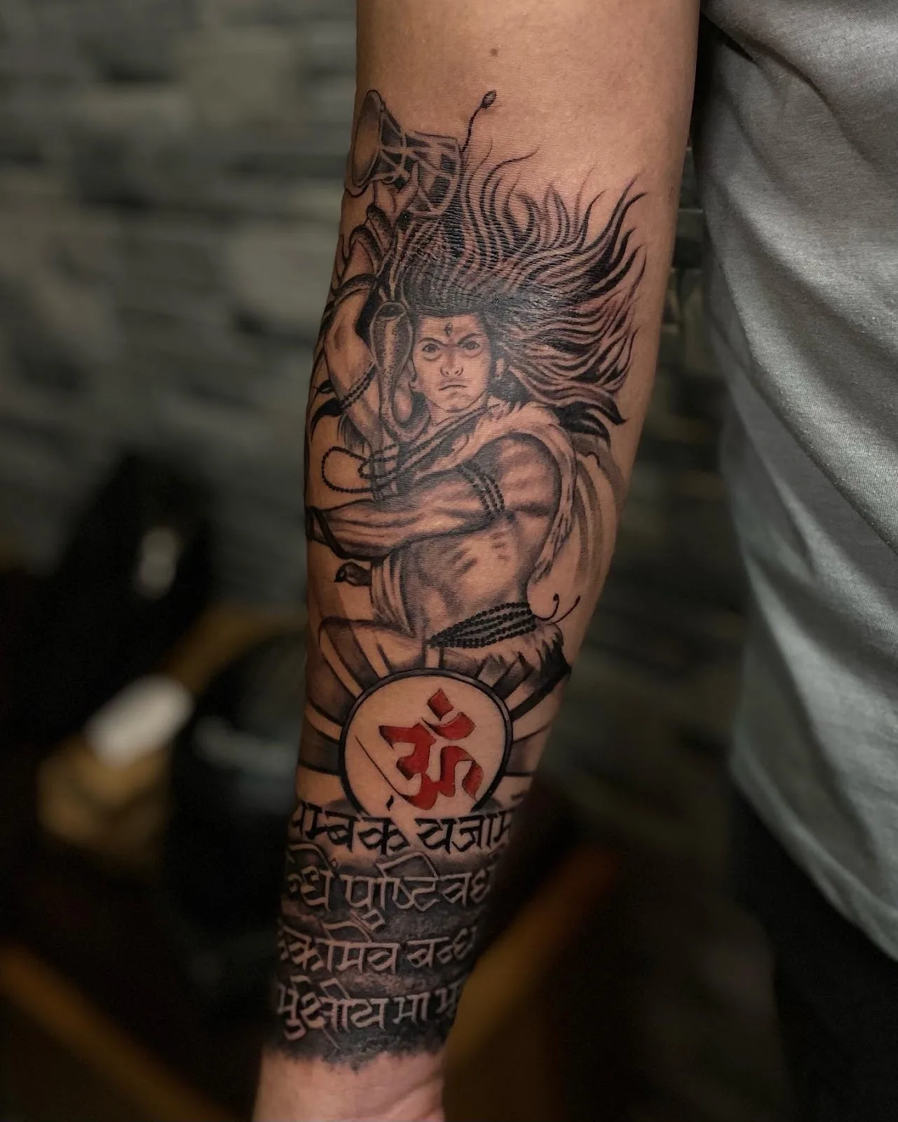 Humanity tattoos