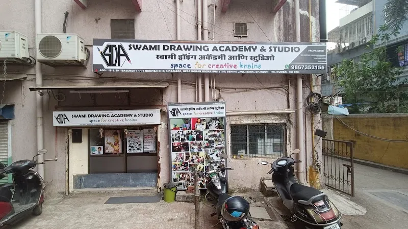 SWAMI DRAWING ACADEMY & STUDIO