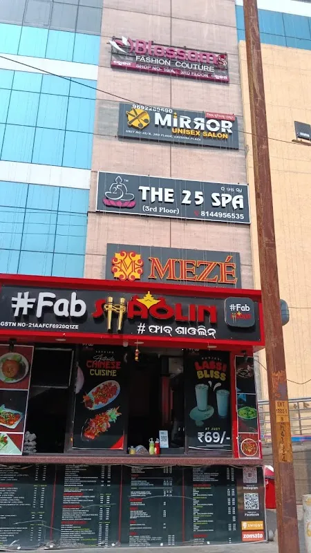The 25 Spa