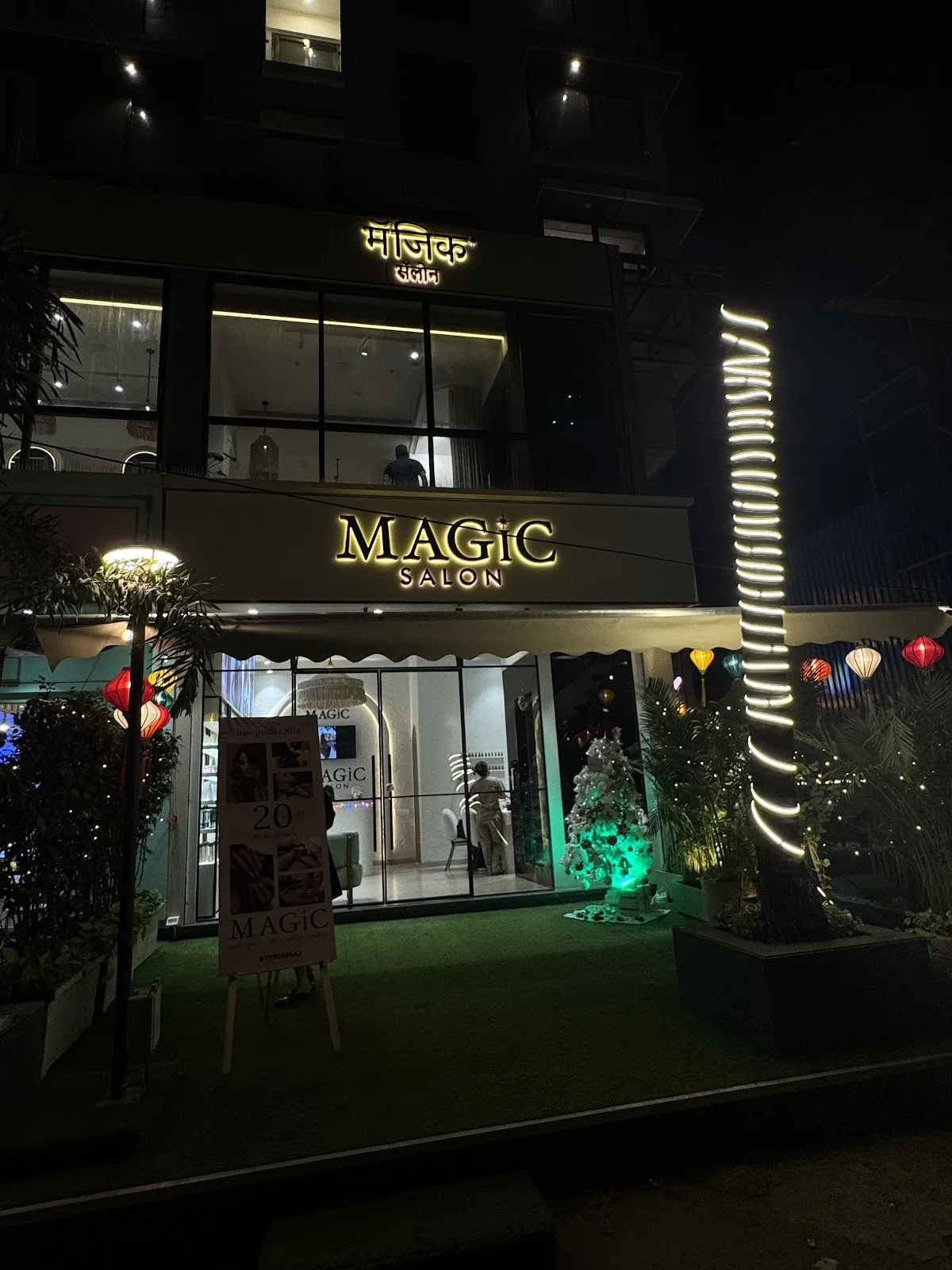 MAGIC SALON, JUHU