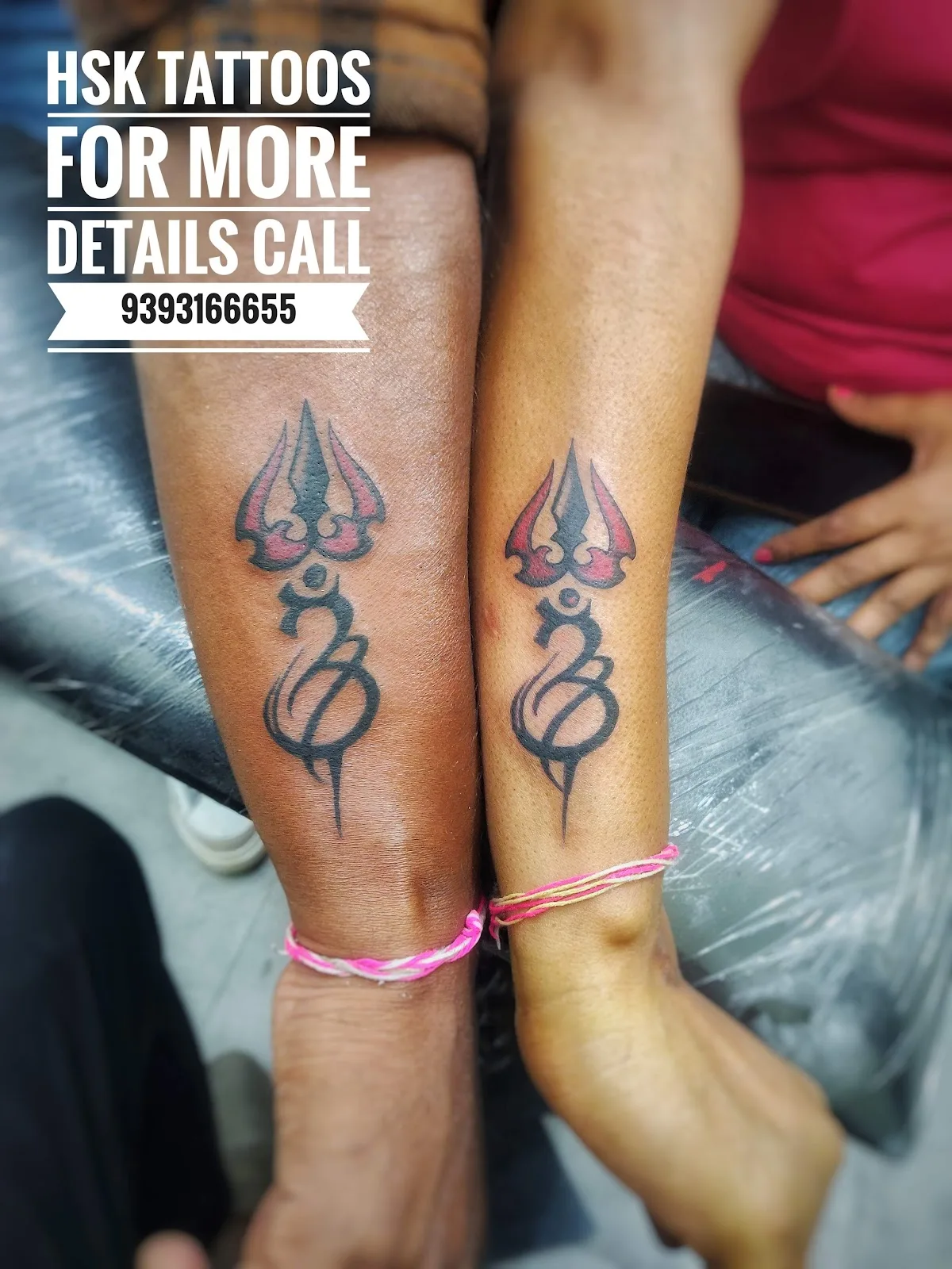 HSKTATTOOS