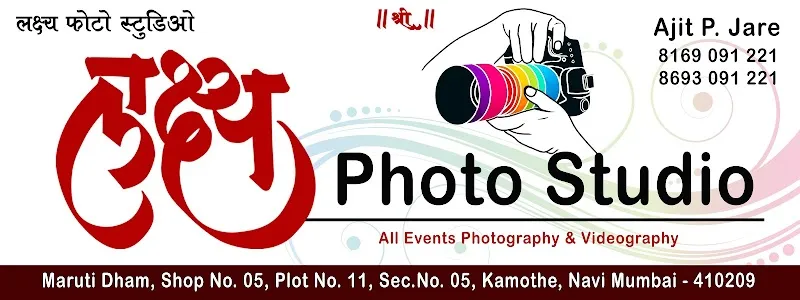 Lakshya Photo Studio